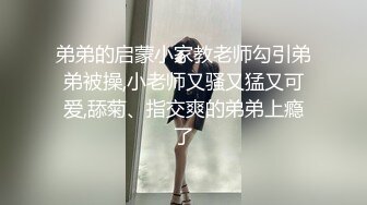 樱子和七七轮流和男炮友啪啪大秀