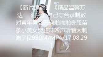 [MP4/ 319M]&nbsp; 美眉上位打桩 哥哥你别动 妹妹全自动 深浅快慢妹妹自己掌控