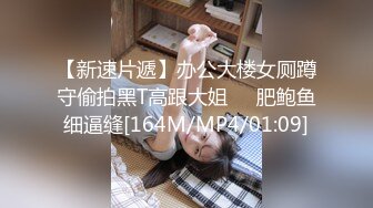 扎俩辫子少妇户外勾引老大爷 到桥洞下让老大爷摸屁股