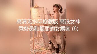 海盗船长 曼妃联合出品 (1)