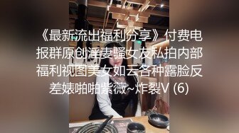 【AI换脸视频】宋祖儿 寂寞女星厨房自慰，黑人男友刚好回来