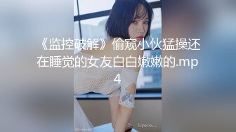 [2DF2] 海外探花精品系列【东京男优探花】 面试应聘女优试播 熟女人妻系列 40岁熟女，风骚淫荡欲望难以克制，激情啪啪干到高潮 -[MP4/78MB][BT种子]