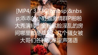 [原y版b]_097_勾g魂h的d小x姨y子z等d你n_20211005