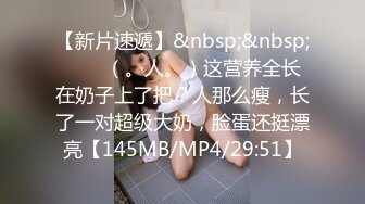 麻豆传媒MDX-0230专职主妇的性爱午后-蜜苏【MP4/430MB】