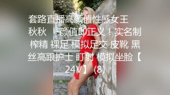 用手帮老婆插逼