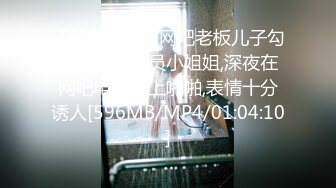 STP22812 最新十月流出秀人网极品网红嫩模 艾小青&nbsp;&nbsp;猫耳女郎浴室奋战黑丝足交 特写舔鲍 紧致美穴 慢玩抽插