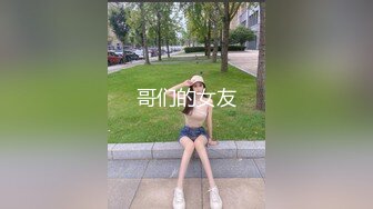 【12月新品福利②】，超强绿帽夫妻【Nina小蜜桃】线下邀单男3P4P换妻大乱交，王八男坐旁边观战 (1)