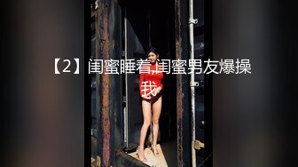 [MP4/ 807M] 赵探花会所找女技师，两个纹身美女半套服务，按摩乳推舔背，可惜没有操逼