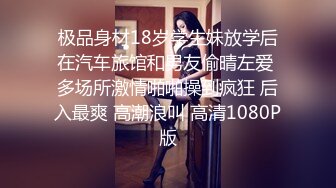 STP30051 长发及腰新人妹妹！外表清纯文静！浴室洗澡湿身诱惑，超嫩粉穴掰开特写，白嫩美臀大长腿