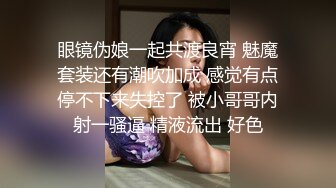 家用摄像头被黑TP年轻小两口当着小儿子面就啪啪自己先撸硬受不了把媳妇拉过来就干妹子长得还挺漂亮的