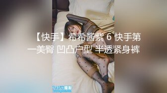 体操世界冠军 张宏涛发裸照一丝不挂