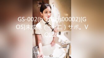 [MP4]极品清纯窈窕身材美少女 ▌Cola酱▌撸管必备体验白虎女仆 极限顶撞抽插