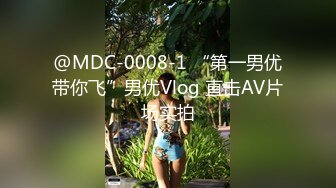 [MP4/241MB]2022-12-10乐橙酒店偷拍学生情侣开房妹子貌似刚破处不久表情痛苦