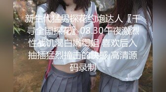 【新片速遞】年轻热恋小情侣沙发上操长头发乖乖的女友，无套多姿势轮番花样无套内射[701M/MP4/52:31]