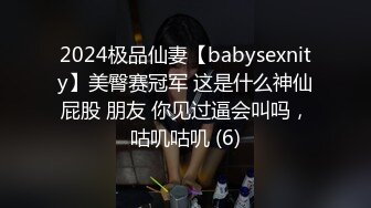 奶茶店女厕蹲守 戴贝雷帽闷骚小靓妹 两片鸡冠状肉唇上的毛全刮光了