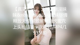 魔手CD【2023】《诱惑丝系列》（二）黑丝美女