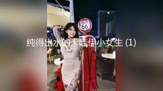 我和老婆(第三段)