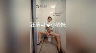 [2DF2] 甜美少女 菊花硬生插入 大力的干进肛门 真实的淫叫 主人我还要[MP4/93.4MB][BT种子]