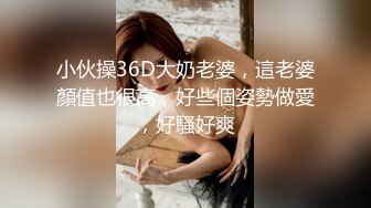 [2DF2] 【探花阿郎】兼职大三学妹正年轻，娇嫩健谈被男友开发成了小骚货，对着镜头鲍鱼任君玩弄啪啪[MP4/119MB][BT种子]