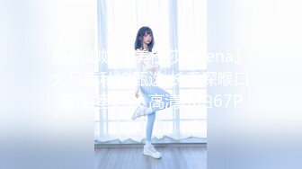 afchinatvBJ雅丽莎_20190607_1694590653