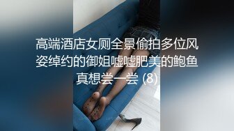 蔚来汽车来汽车共享妻子事件 老公为了升职 将自己的老婆王思懿贡献给了自己的上司