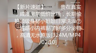 国产麻豆AV MSG MSG0001 迷情圣诞夜 新人女优 黎儿