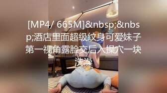 【真实孕妇】刚生了几个月 漂亮小少妇的儿子睡了 哺乳期的性欲好强，自慰撒尿，挤奶卖骚完，赶紧去喂奶 (4)