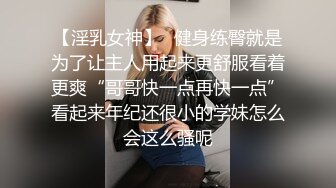 终于同意内射