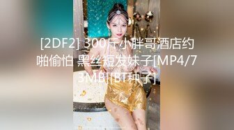 ✿新人下海✿ 超顶疯狂抽插白丝女仆无毛粉穴 ▌小美惠 ▌强劲爆顶宫口嗲声娇吟 湿滑水嫩小嫩穴太诱人了 美味鲜鲍