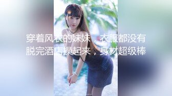 【极品性爱??淫乱人妻】性瘾人妻少妇『菇菇』最强性爱流出 骚货淫妻和闺蜜换老公4P四人混战 高清1080P版