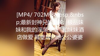 [MP4]STP30964 细腰嫩穴妹妹！全身粉嫩可惜不露脸！假屌猛捅美穴，翘起美臀后入，蜜桃美臀上下套弄 VIP0600