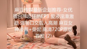 【新片速遞】极品无毛美鲍鱼的美少妇，约了一个小哥哥，鸡鸡都是粉的，无套啪啪这种调教[289M/MP4/41:06]