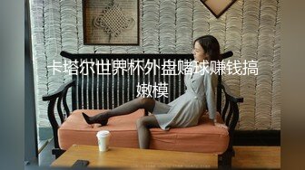 (车内轮奸) (试看版) 无毛弟弟搭车惨遭诱奸多人猥亵性侵强制车震配种颜射口爆操完就扔