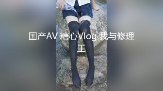 [MP4]STP28917 國產AV 天美傳媒 TMG015 美豔嶽母上門調教早泄女婿 程悅 VIP0600