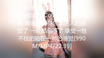 泰国多P美乳女博主yoursice onlyfans高清原档资源合集【79V】 (19)