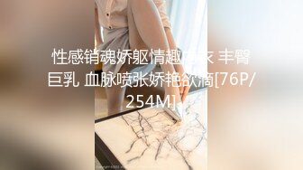 全家便利店老板卫生间暗藏针孔偷拍女员工及顾客如厕 (3)