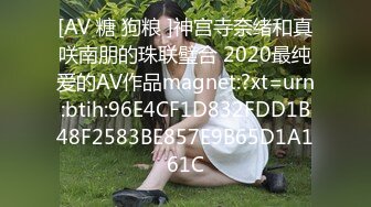 泡良大佬忽悠极品御姐，【李白户外勾搭FB002.COM】高颜值美少妇，温婉娇羞惹人怜，沙发口交玩弄鲍鱼一手水，连干两炮到高潮