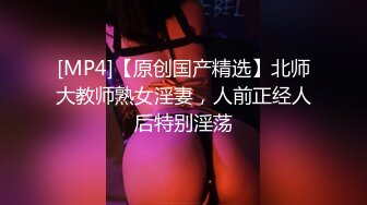 《震撼✌精品分享》露脸才是王道！火爆平台的推特网红【龙猫夫妇】最新私拍，露出女女野战调教紫薇啪啪阴环全身纹野性十足 (2)