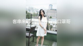 [MP4/ 128M]&nbsp;&nbsp; 情话连篇，情人节骚妻疯狂吃鸡，最后爽歪歪射满她嘴里，爆