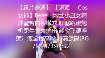 [MP4/ 360M]&nbsp;&nbsp;反差女神，火辣身材，瑜伽老师，肌肤爆好，各种姿势爆操，无套简直是人间美味！