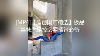 广州新思路人气许XX被绿帽老公和他的兄弟一起操，最强口爆吞精！3P 场面极度淫荡！