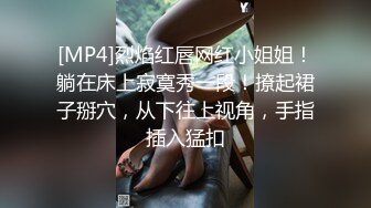 [MP4]STP26795 最美人妻 年轻巨乳奶妈 来 啊&nbsp;&nbsp;张嘴 吃奶啦哥哥们 鲜奶滋润饥渴的旱洞 喷尿操作真强！ VIP600