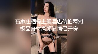 很有韵味的三个少妇