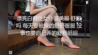 高三学妹校服都来不及脱直接就干上了