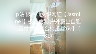 [MP4/ 1.7G]&nbsp;&nbsp;小伙高价约操两个极品外围美女双飞，换上吊带网袜一起服务，翘起屁股轮番操