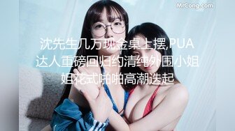 ✿淫欲反差美少女✿清纯小仙女水星记啪啪全程lo鞋小萝莉蜜桃臀轻轻一草就像被捅穿了一样又夹又软的呻吟让人上头