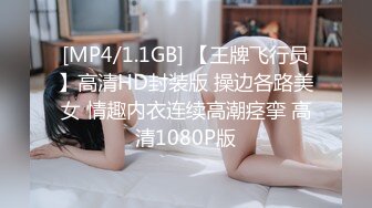 HPP-0027 柔伊 超真实搭讪性爱 巧遇多汁嫩逼女仆 辣椒原创 x 麻豆传媒映画