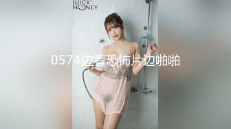 [MP4]STP28693 技校萝莉学妹与网友面基在线指导性爱-洋洋 VIP060