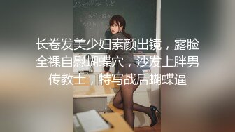 [MP4/2GB]頂級綠帽刷鍋狠人完美S身材極品女神眼鏡教師人妻【ZM寶兒】私拍②，調教成母狗3P