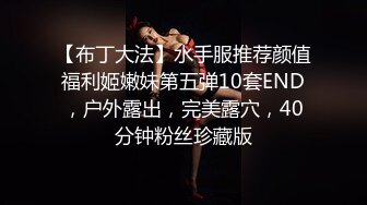 无水印[MP4/596M]12/17 两个极品白虎小妹掰开逼逼给狼友看特写玩弄骚奶子大秀VIP1196